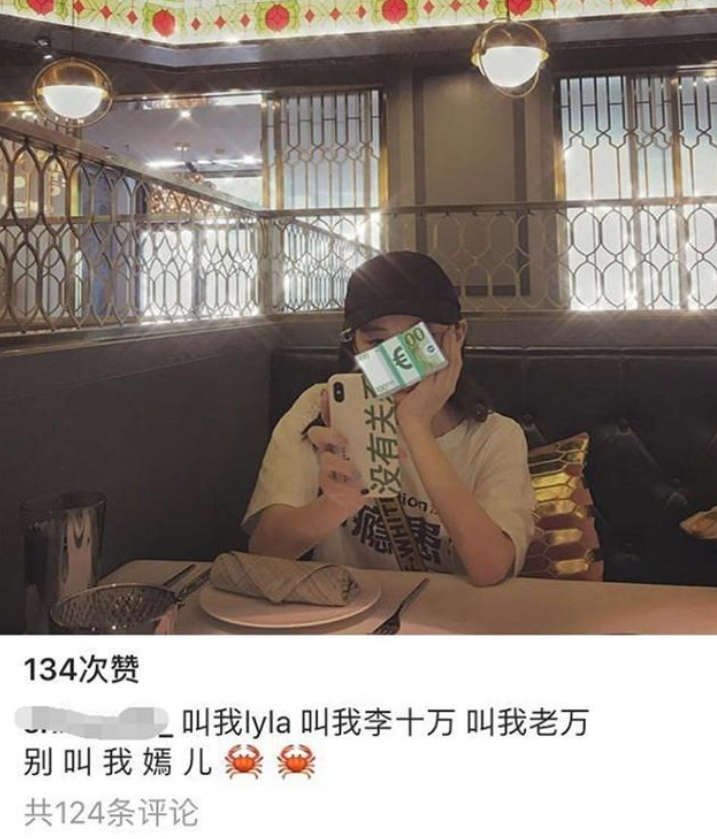奶果的妈咪 李嫣携奢华闺蜜团三亚度假,连换两套泳装,大秀自拍晒骨感好身材