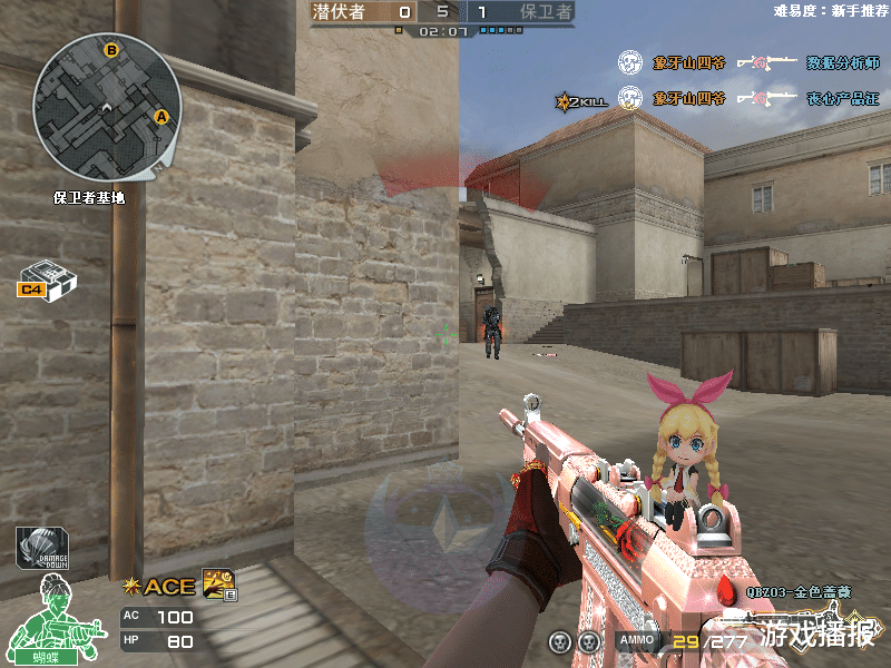 穿越火线|CF：福利道具还没领过瘾，这波装备让你幸福感直接拉满