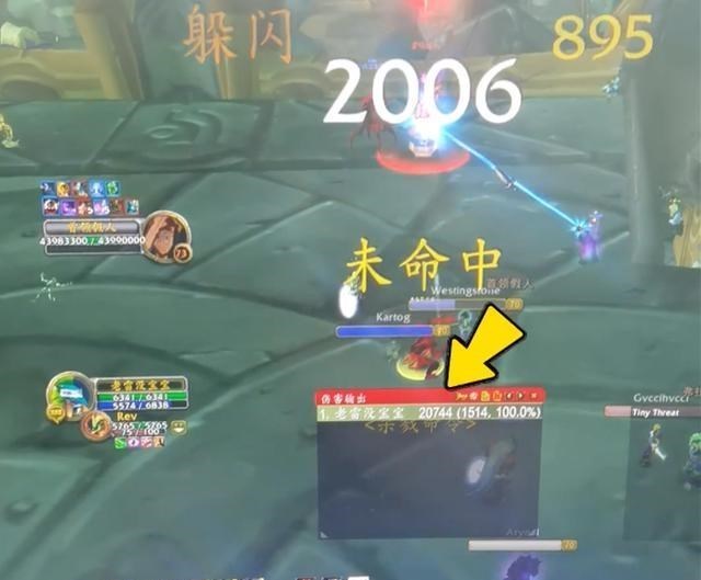 董明珠|魔兽怀旧服：70级的5大版本之孙！前夕千万别练，练就后悔2年！