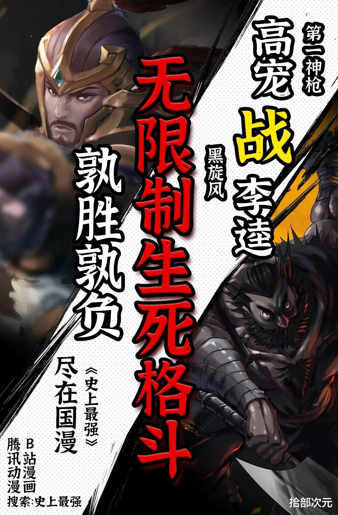 大连|芳文社新作《Slow Loop》，又一部讲述钓鱼的轻百合作品