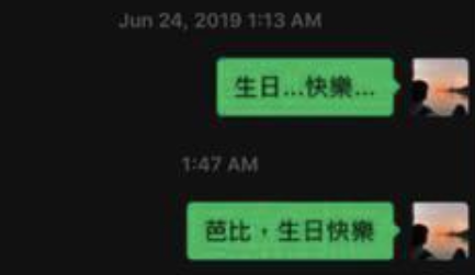 袁惟仁|新年第2天，著名艺人惊爆病成植物人，海王往事被扒！网友：报应来了……