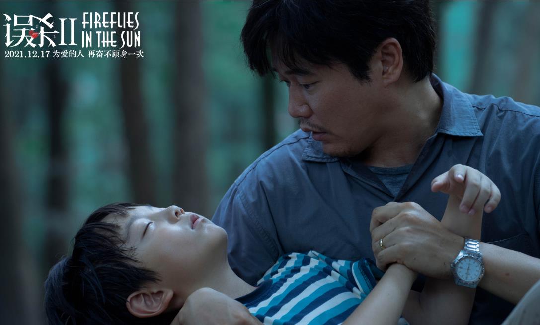 陈思诚|首日9333万！狂揽45亿后，陈思诚又要大赚，令央媒窥见新“宇宙”