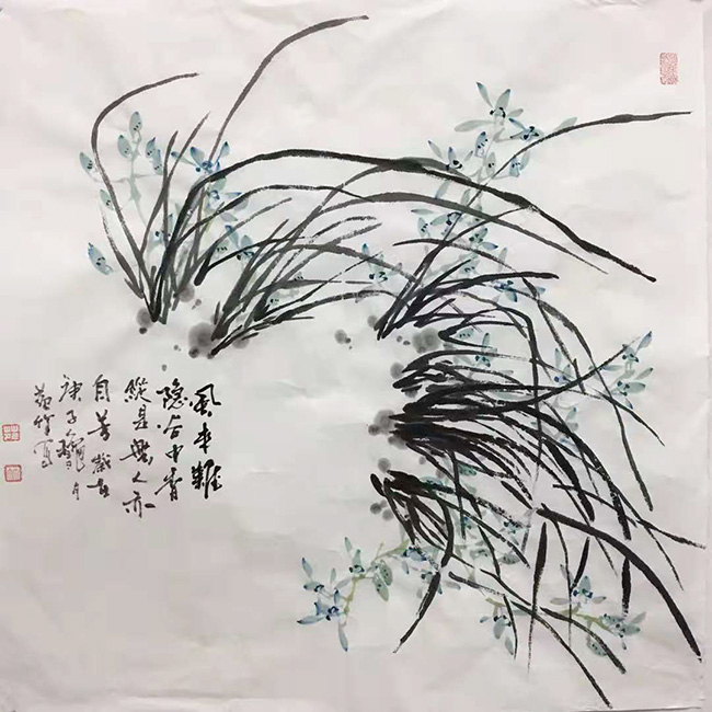 燕赵时讯 放怀天地外 得韵山水间——苑竹山水画作品赏析