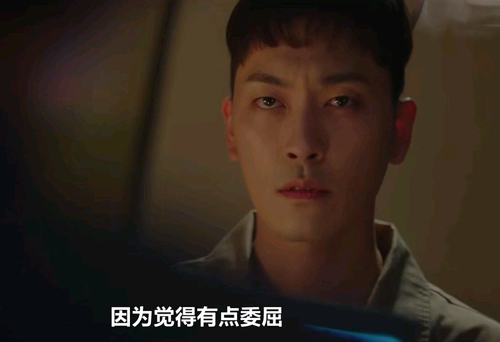 秘书|《双面女人》细节决定成败 韩成惠败在内衣 金理事是“扫地僧”吧