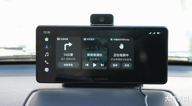 锐龙|老车变智能—盯盯拍鸿蒙智联车载智慧屏S50体验