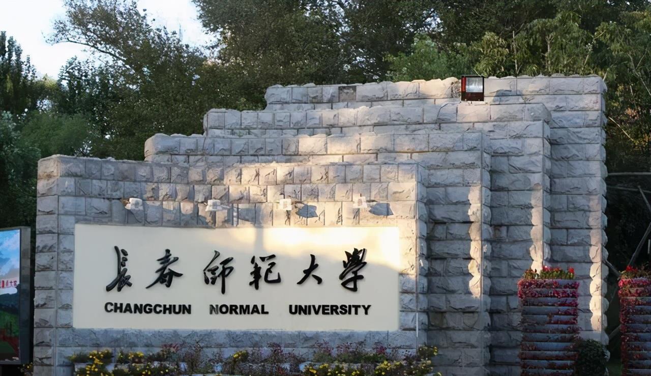 高秀花说育儿|太励志，吉林省48岁残疾母亲考上长春师大研究生，谁说中年人没用