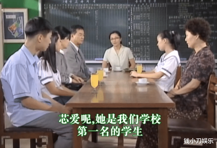 恩熙|《蓝色生死恋》：恩熙亲妈更爱芯爱？别开玩笑了！