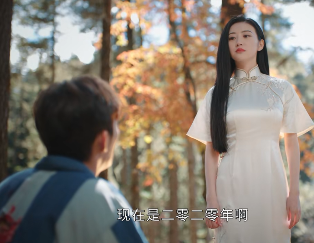 沈银灯|《司藤》沈银灯：美女皮下“非男非女”，给丈夫央波用“致幻术”