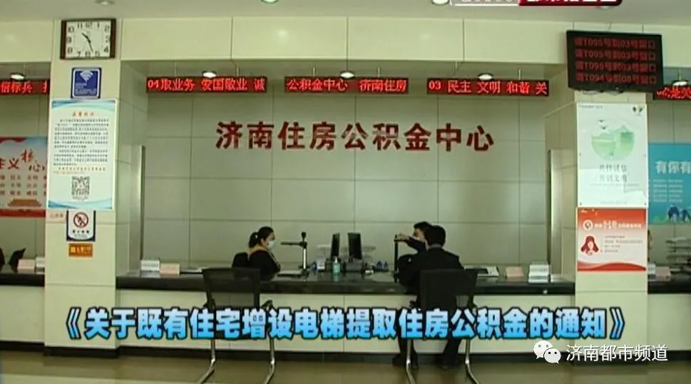 阜阳那些事 正在施工！就在蓝色雅典小区！你家小区安装吗？