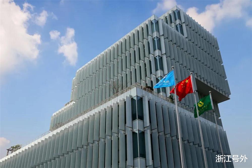 浙江省 一季度营收超过千亿!浙江这家企业低调了,市值不足茅台百分之一