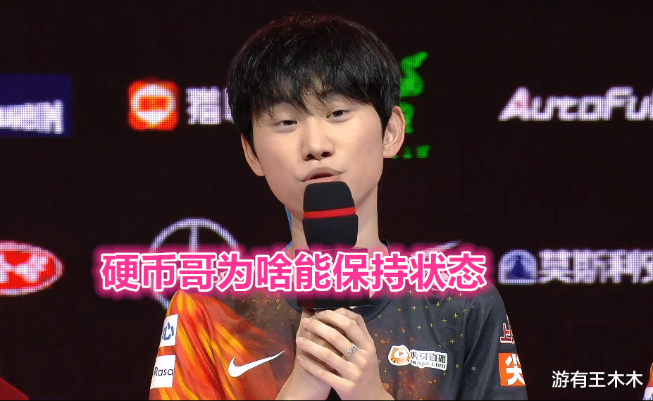 fpx战队|FPX零封WE微笑破防！Doinb跳舞庆祝重回世界赛，赛后还要点名EDG