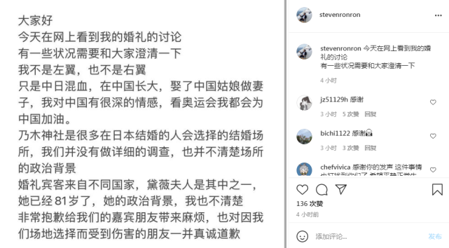 张哲瀚|张哲瀚，一切或许会更严重