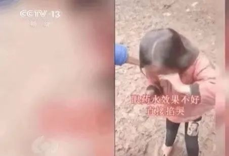 遇合情感攻略 出现尸体快递，央视怒批：你们还有底线吗？