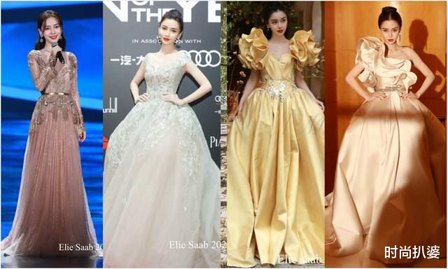 时尚扒婆 晚会造型,AB搭档黑豹唱摇滚,赵雅芝周海媚杨钰莹世纪同框最养眼