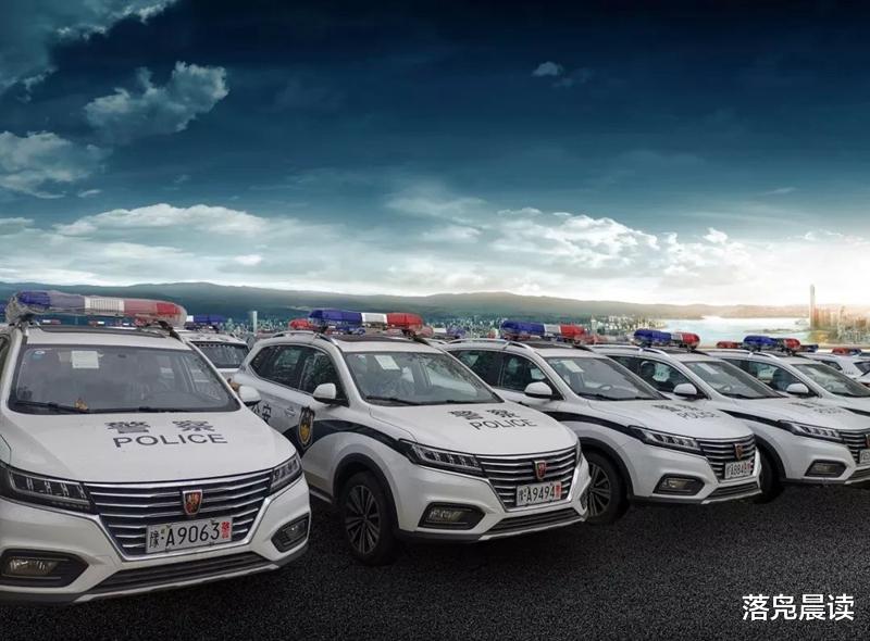 國產車中標！鄭州市公安局集中采購警用車輛 價值近三百萬-圖5