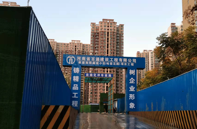 南阳|南阳“302”现状：革命尚未成功