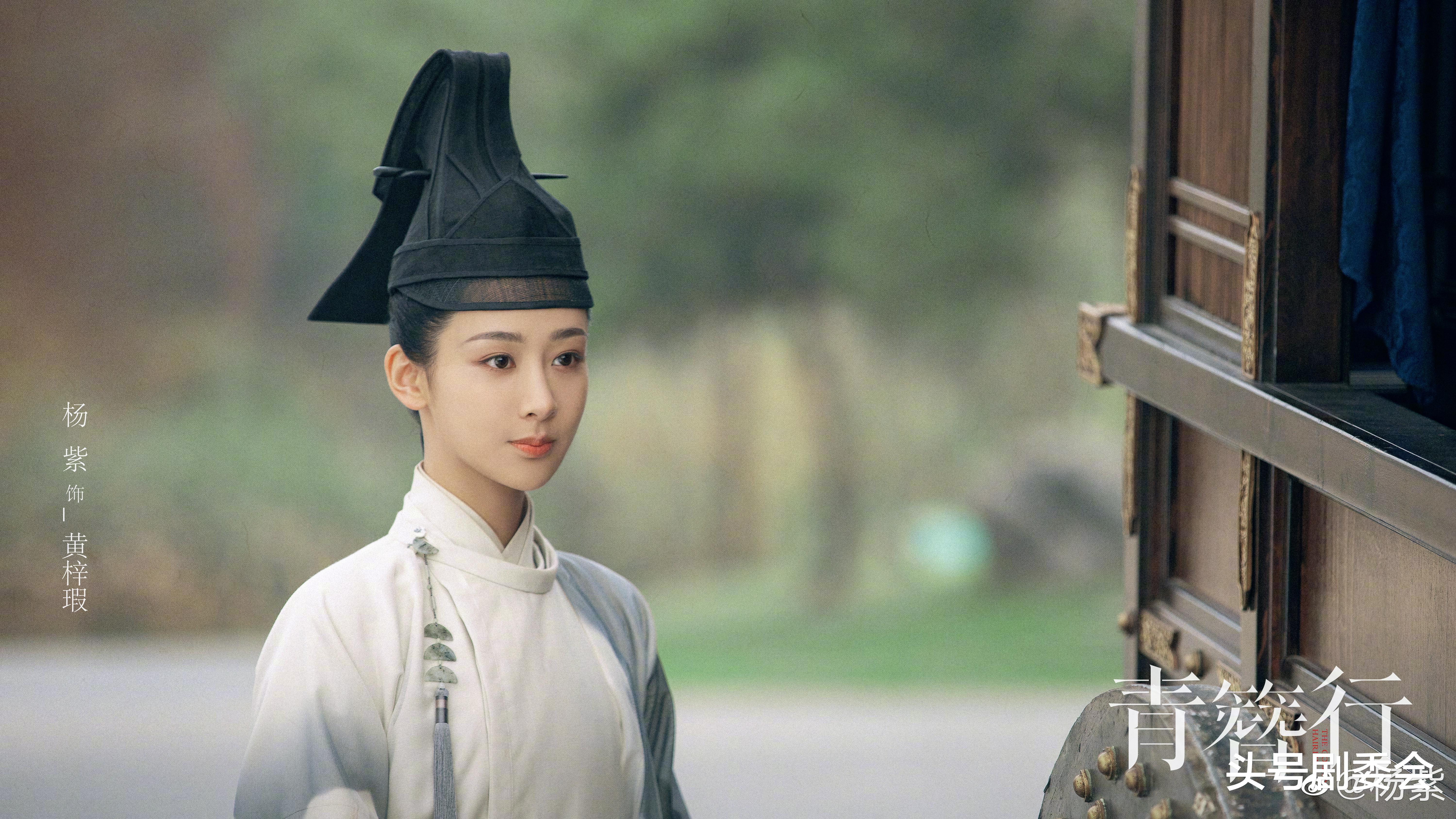 杨紫|《女心理师》官宣后，杨紫又一新片开机，看到主演名单，稳了