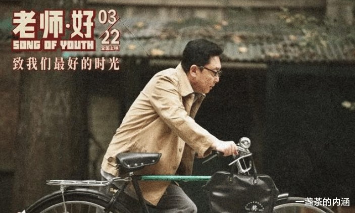 于谦|谦大爷又要发力，不务正业的他这次当主角了