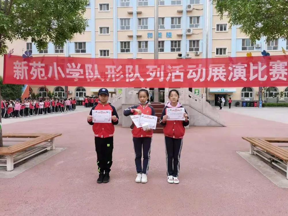 圈衡水 队列队形展风采,昂扬向上绽光芒