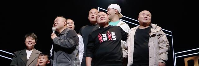 何炅|何炅的《你好,星期六》换汤不换药,成周六版《天天向上》?