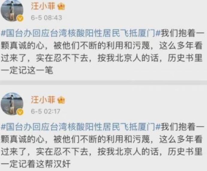 大S|离婚告一段落？大S与老公汪小菲统一立场，妹妹小S力挺姐姐