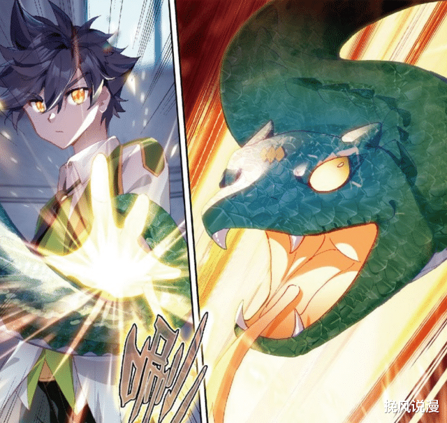 唐舞麟|龙王传说:雷兽强得离谱,唐舞麟魂灵发挥作用,古月为其取名为“金语”