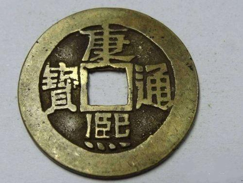 古钱币|深受藏家喜爱的古钱币是如何制造出来的？有这几道工序