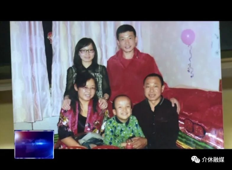 介休贴吧 全国最美家庭——范丽萍家庭：十五年无私抚养残疾弃婴