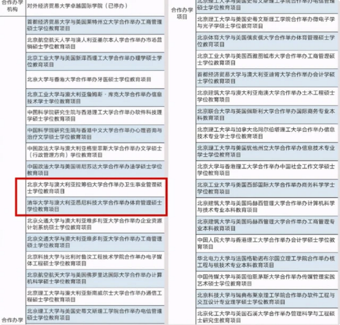 大树说教育|赴美机场排千米长队，留学生为何“飞蛾扑火”，网友评论说出真相