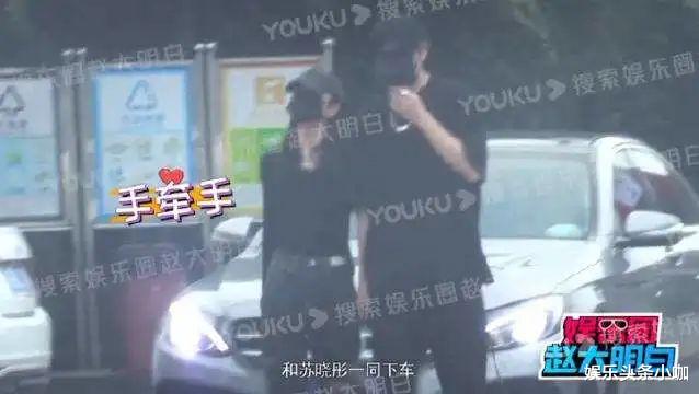 王楚然|假戏真做，不到半年就换男友了？