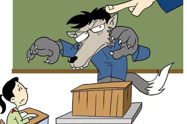 都美竹|老师性侵中学生：她不会是第二个都美竹，但你一定是第二个吴亦凡