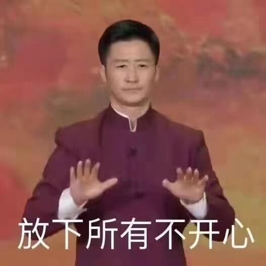 保罗|登顶联盟第一！保罗这还不配MVP？