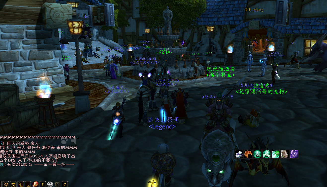 |魔兽世界:TBC五人本都不缺治疗,为何法师和T还是紧缺职业?