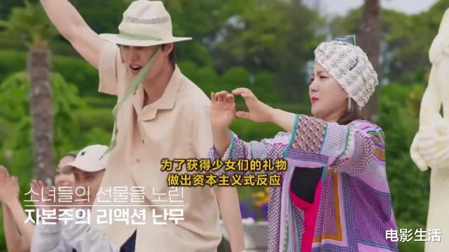 陈数|三集飙到9.1！韩综又出神作，生存游戏全程爆笑，根本停不下来