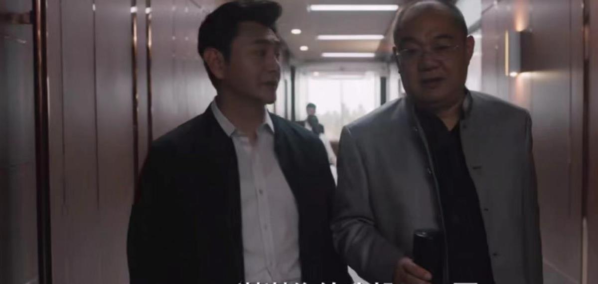 理想之城|理想之城:徐知平为何把票投给已经落败的赵鹏?这是他的精明之处