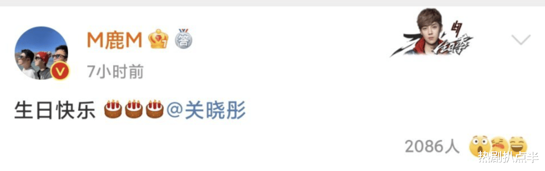 鹿晗|既高调又低调！关晓彤鹿晗的清醒，让多少圈中情侣脸红？