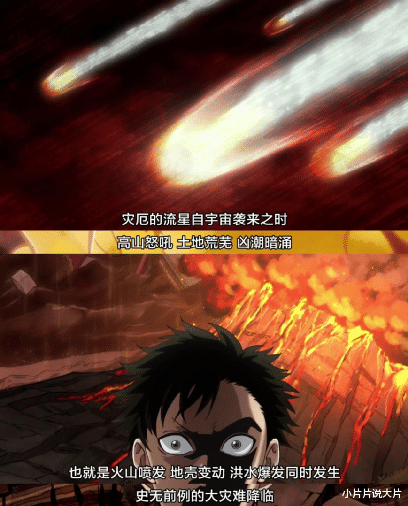 工作细胞|央视认证！这日本神作实火！