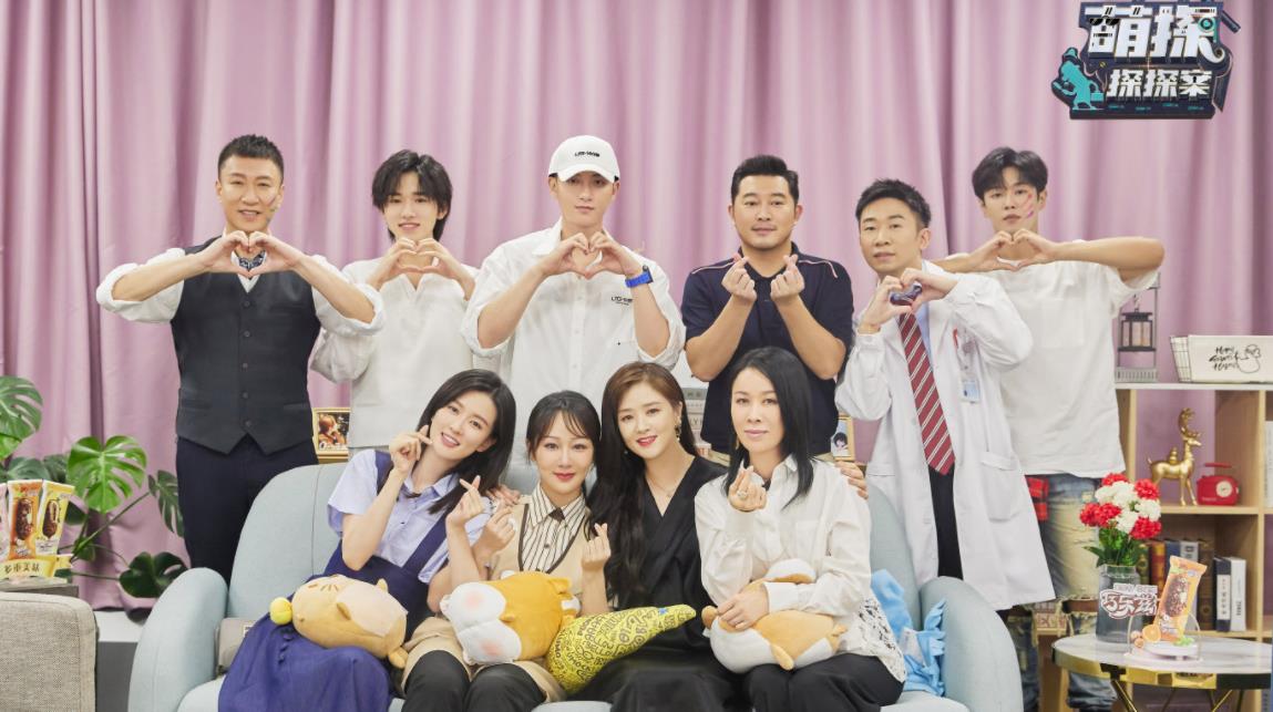 杨紫|看了《萌探探探案》第二季IP投选才知道：杨紫实火，宋亚轩太无奈