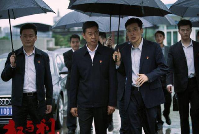 人民的名义|又一部反腐大剧将袭，《人民的名义》里的他主演，阵容全是大咖