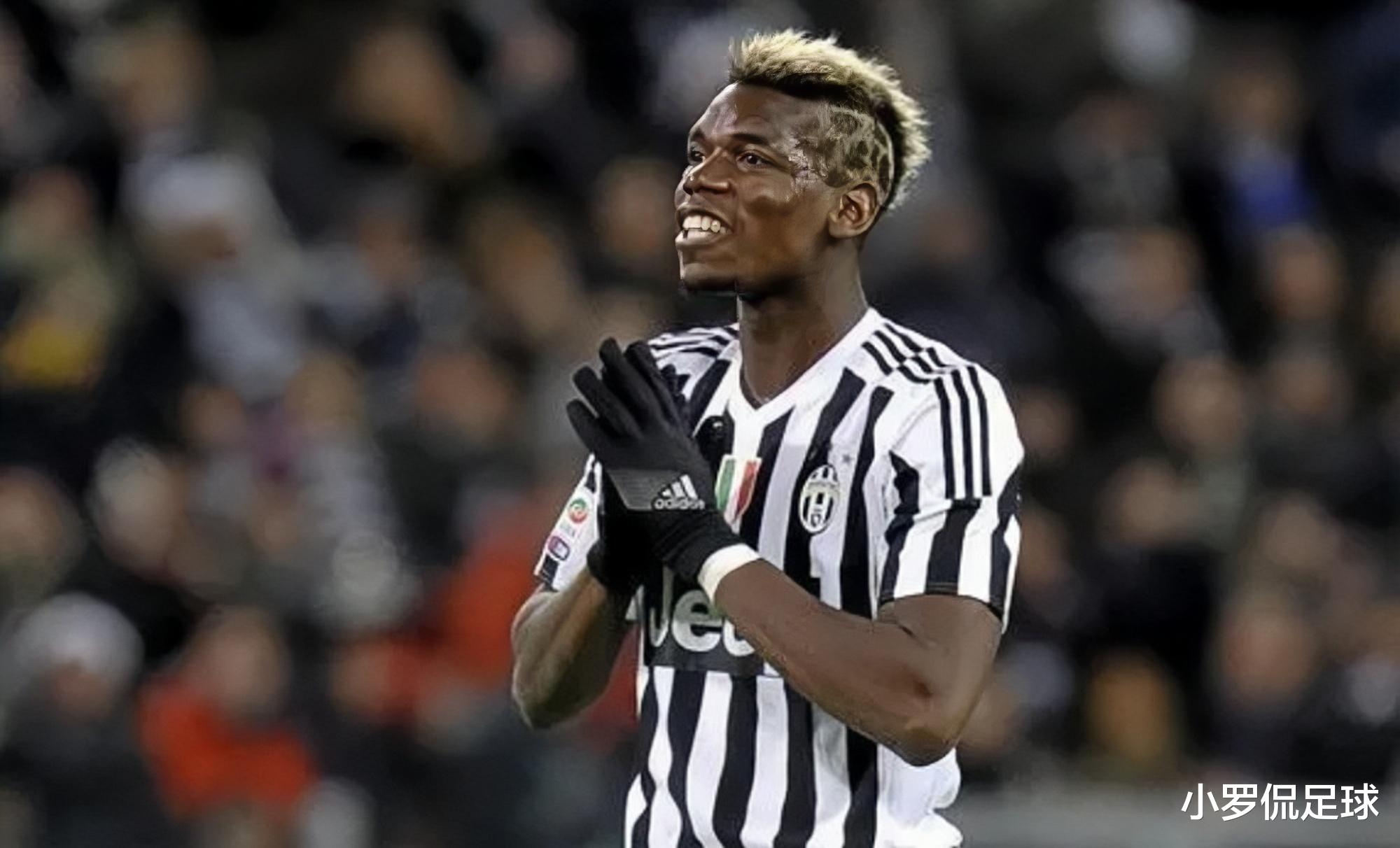 博格巴|強(qiáng)強(qiáng)聯(lián)手！傳博格巴拒絕和曼聯(lián)續(xù)約，新賽季聯(lián)手+齊達(dá)內(nèi)匯合巴黎