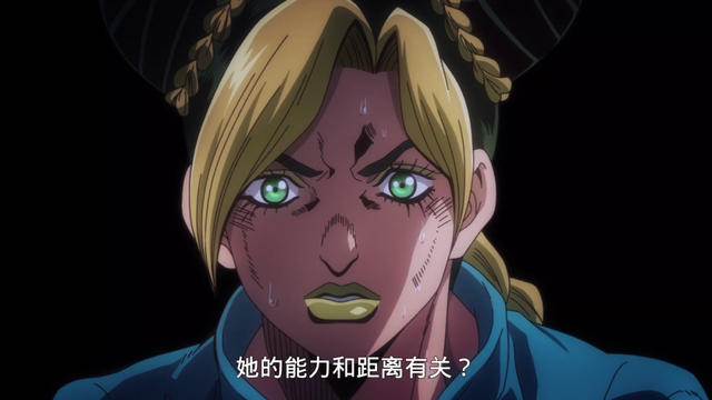 陈飞宇|JOJO的奇妙冒险石之海第二集：“父词女啸”，完美还原了剧情