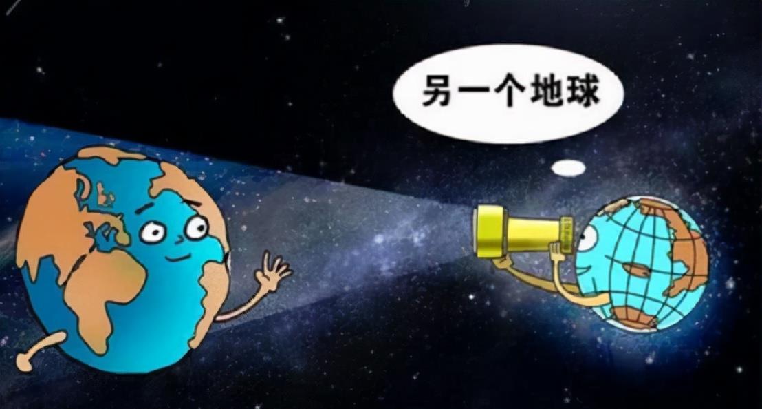 犬王|第二地球Ⅲ：终于找到！开普勒星球比地球还宜居，能去吗？