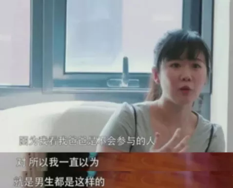 育儿宝屋|福原爱正式离婚：分3900万豪宅，再赔2个亿，这次她输惨了！