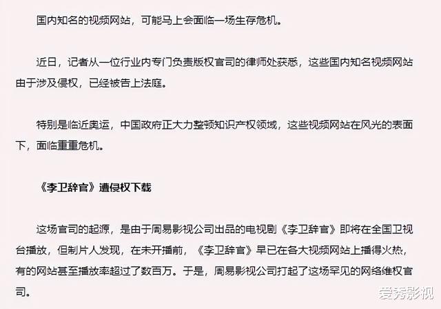 唐人|8位不把脸当回事的演员，戴鸡毛，披蚊帐，却演出一部部绝世好剧