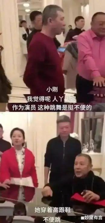 妙黛有言|阿里员工自曝被性侵:酒局而已,搂抱正常