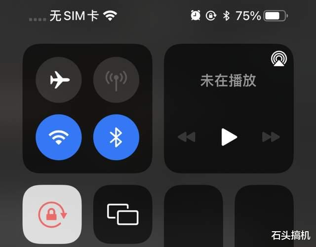 iPhone|尴尬！苹果iPhone升级iOS 15系统后突然没了SIM卡，可尝试重启