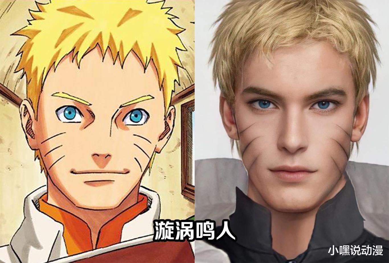 火影忍者|国外大神电脑合成《火影》真人版，还原度达到极致，COS仿妆弱爆了