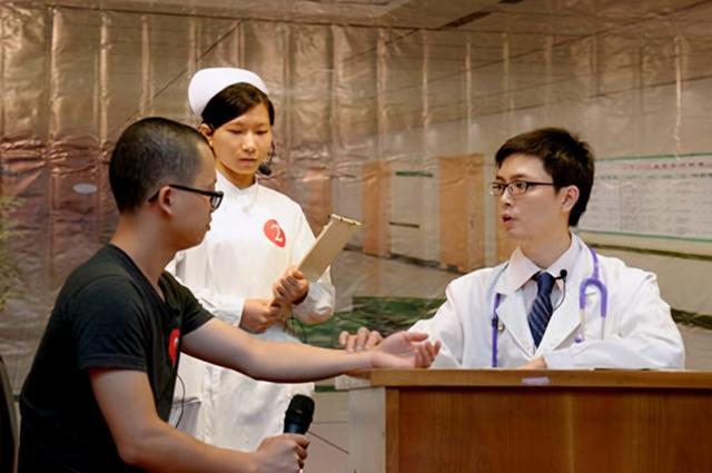 动力|男人“办事”能力不行了?中医用四味药搞定,轻松找回肾动力!