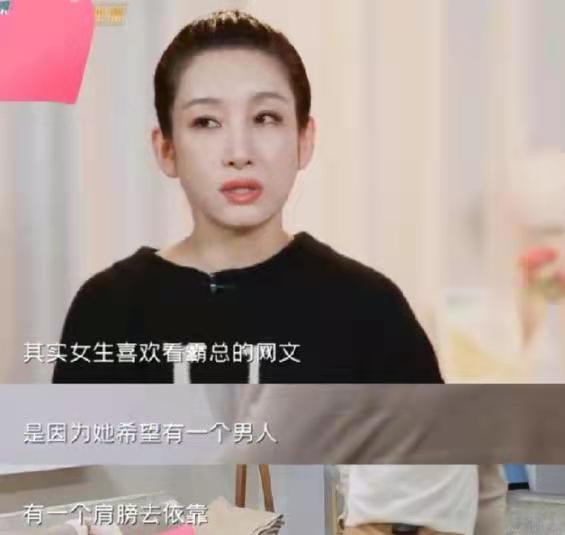 秦海璐|43岁的秦海璐：每月给丧子丧夫的婆婆生活费，以后我就是您亲女儿