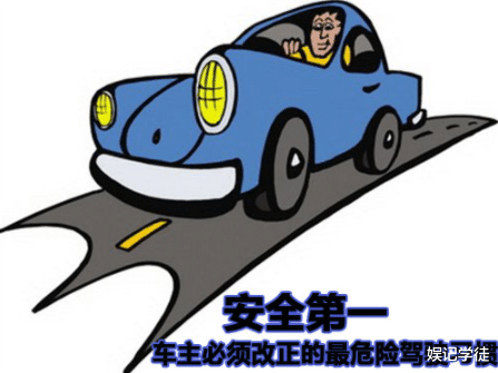 于月仙 “谢大脚”于月仙车祸原因曝光，或着急参加活动，导致司机危险驾驶